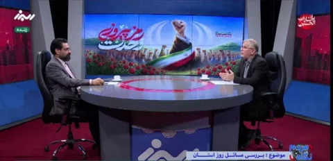 البرز نخستین مقصد سفر استانی رئیس‌جمهور پس از ازسرگیری برنامه‌های استانی